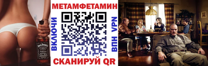 АМФ 98% Заозёрск
