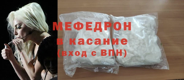 дмт Гусь-Хрустальный