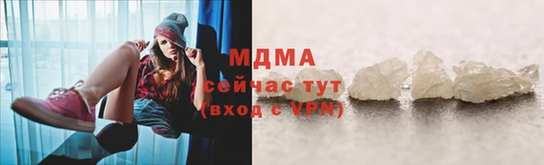 дмт Гусь-Хрустальный