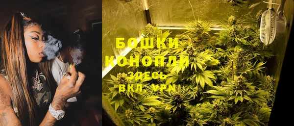 метамфетамин Гусев