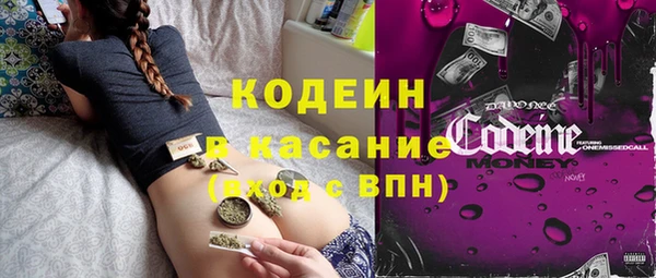 метамфетамин Гусев