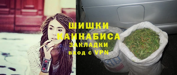 таблы Гусиноозёрск