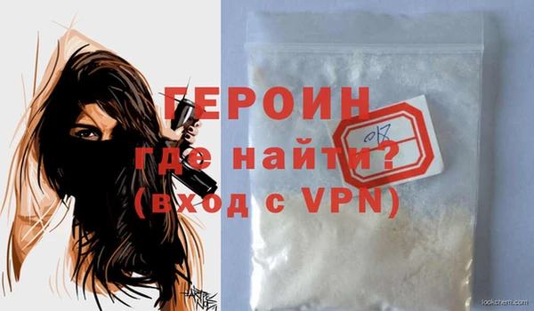 дмт Гусь-Хрустальный