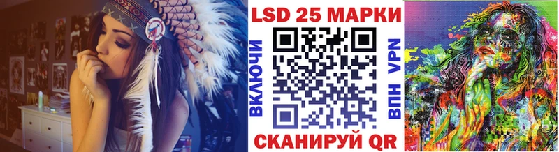Марки N-bome 1,5мг  Заозёрск 