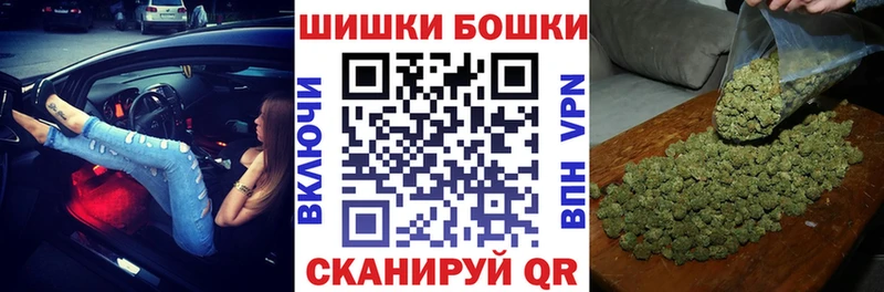Шишки марихуана индика  где продают   kraken ссылки  Заозёрск 